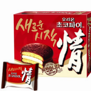 Choco Pie