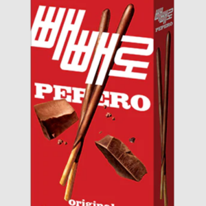 Pepero