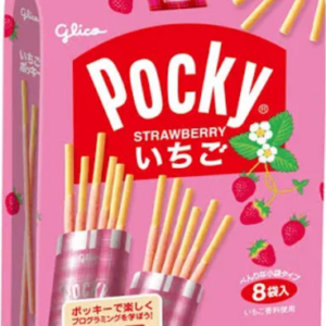 Pocky